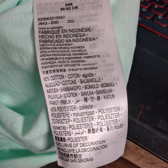 NIke 2-piece SET - Picture 8 of 9